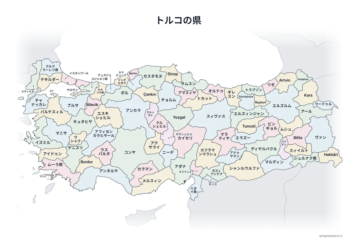 印刷用プリント「トルコの県」の見本: すべての名前を入れたトルコの地図です。授業での掲示や答え合わせに使えます。