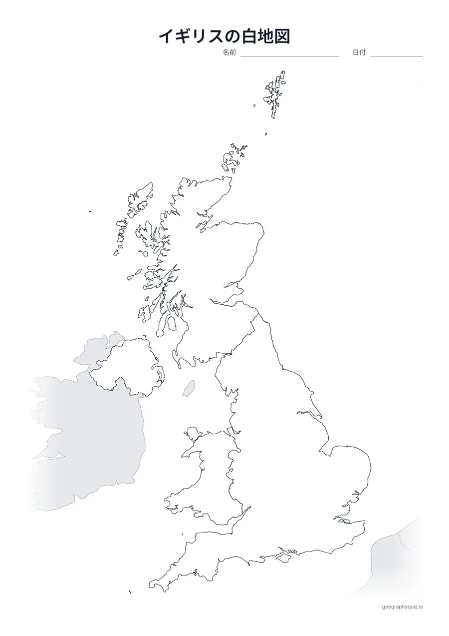 イギリスの白地図プリントの見本