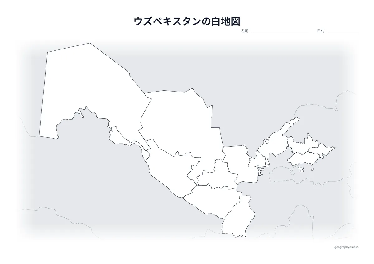 ウズベキスタンの白地図プリントの見本