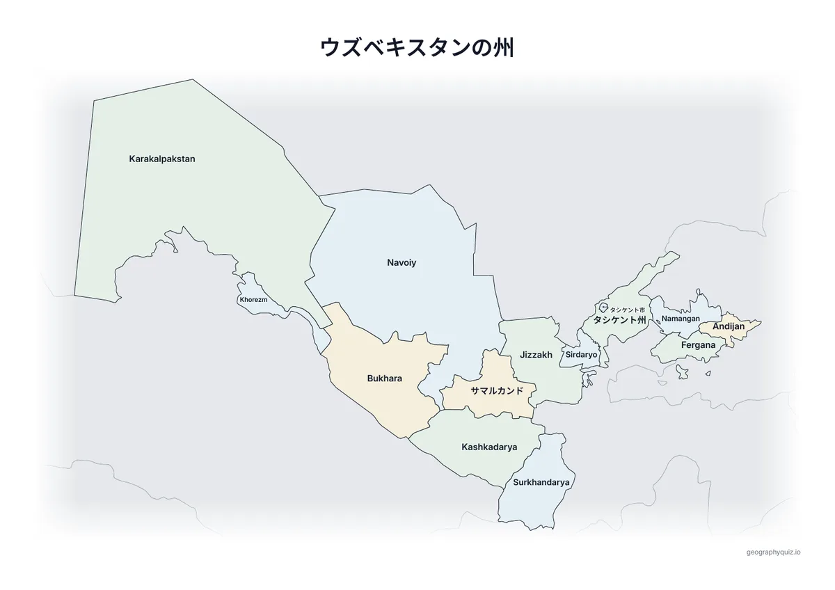印刷用プリント「ウズベキスタンの州」の見本: すべての名前を入れたウズベキスタンの地図です。授業での掲示や答え合わせに使えます。