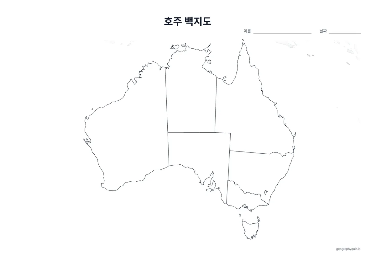 호주 백지도 학습지 미리 보기
