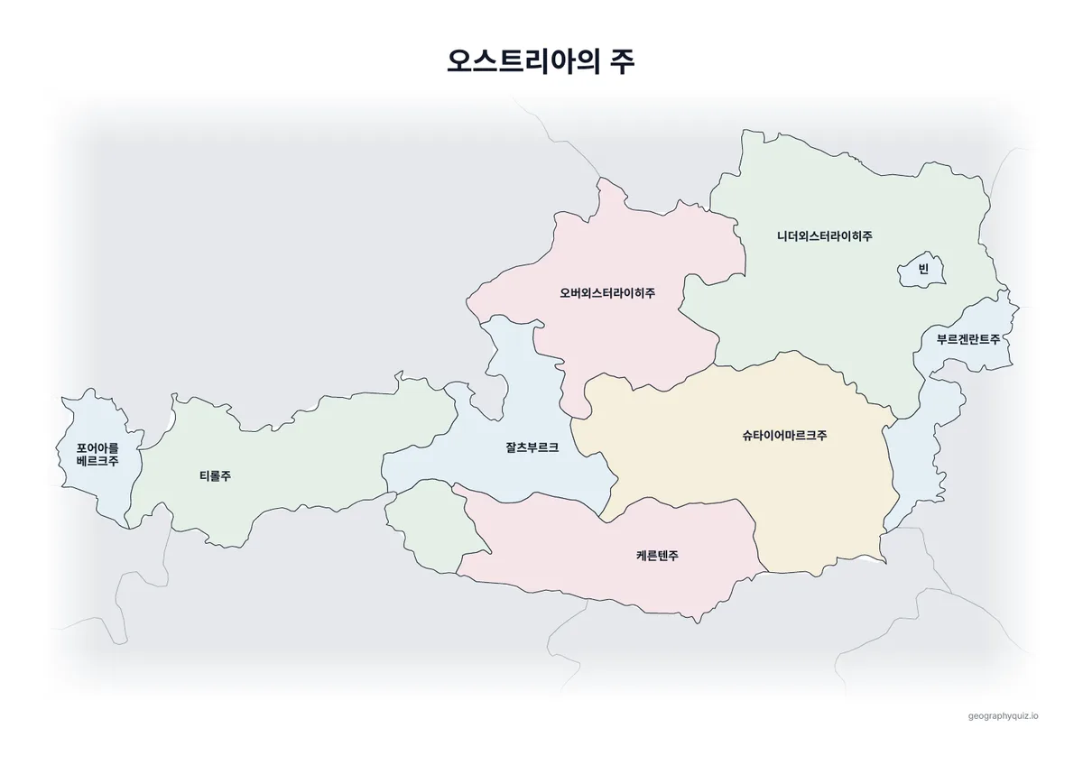 인쇄용 학습지 “오스트리아의 주” 미리 보기: 이름을 모두 넣은 오스트리아 지도입니다