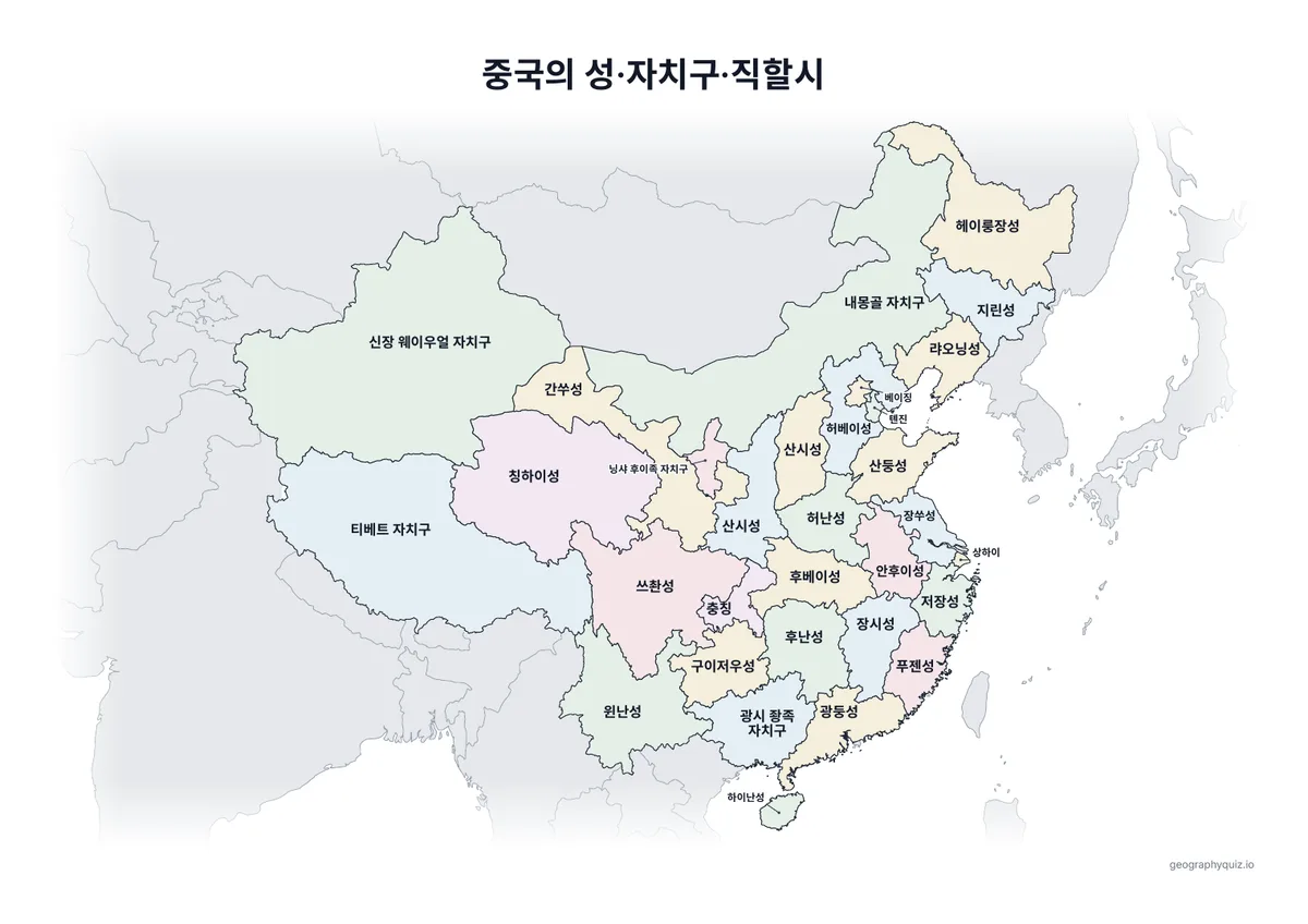 인쇄용 학습지 “중국의 성·자치구·직할시” 미리 보기: 이름을 모두 넣은 중국 지도입니다
