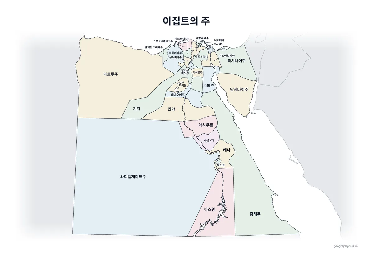 인쇄용 학습지 “이집트의 주” 미리 보기: 이름을 모두 넣은 이집트 지도입니다