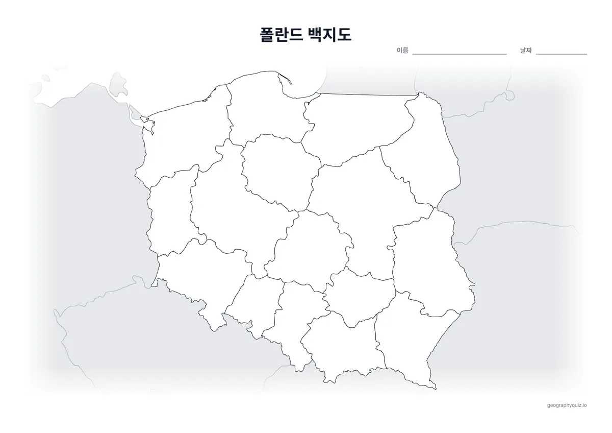 폴란드 백지도 학습지 미리 보기
