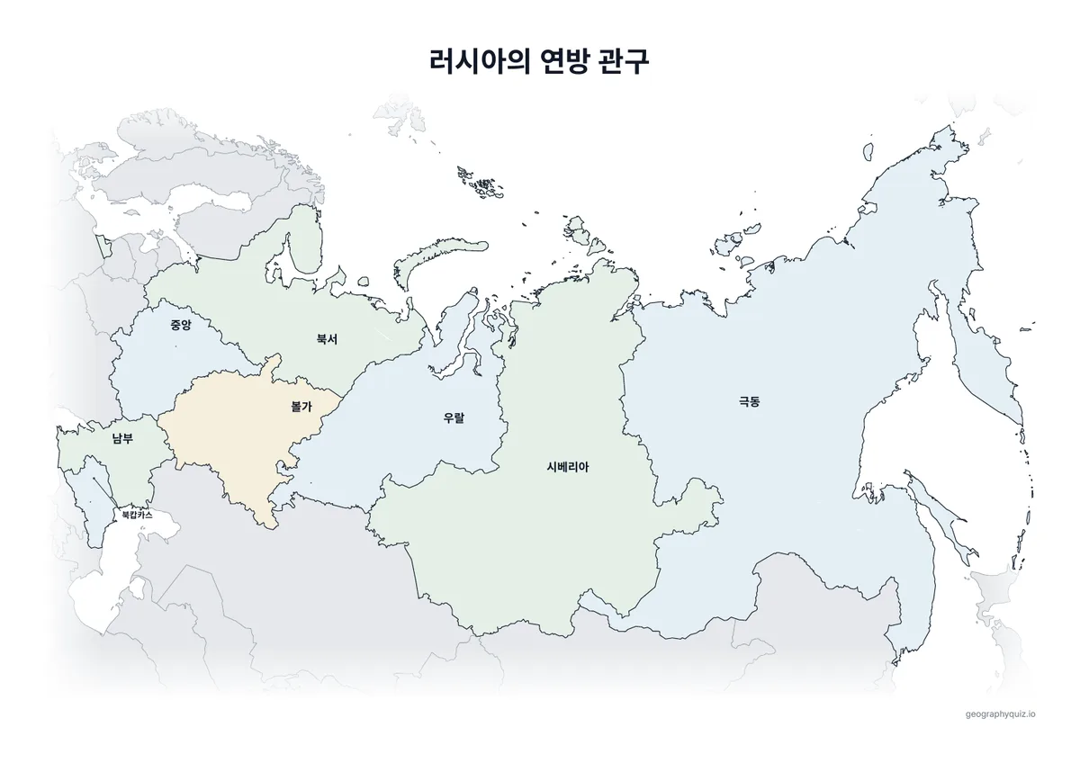 인쇄용 학습지 “러시아의 연방 관구” 미리 보기: 이름을 모두 넣은 러시아 지도입니다