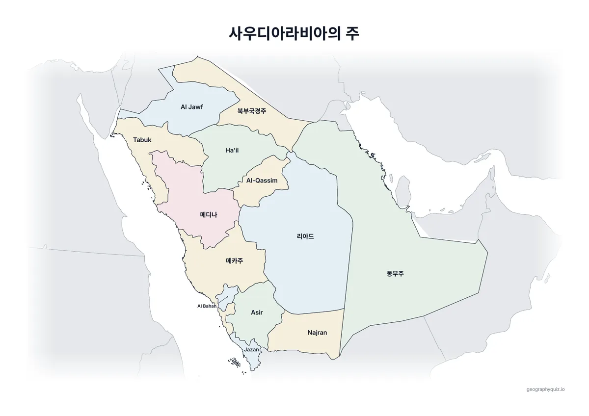 인쇄용 학습지 “사우디아라비아의 주” 미리 보기: 이름을 모두 넣은 사우디아라비아 지도입니다