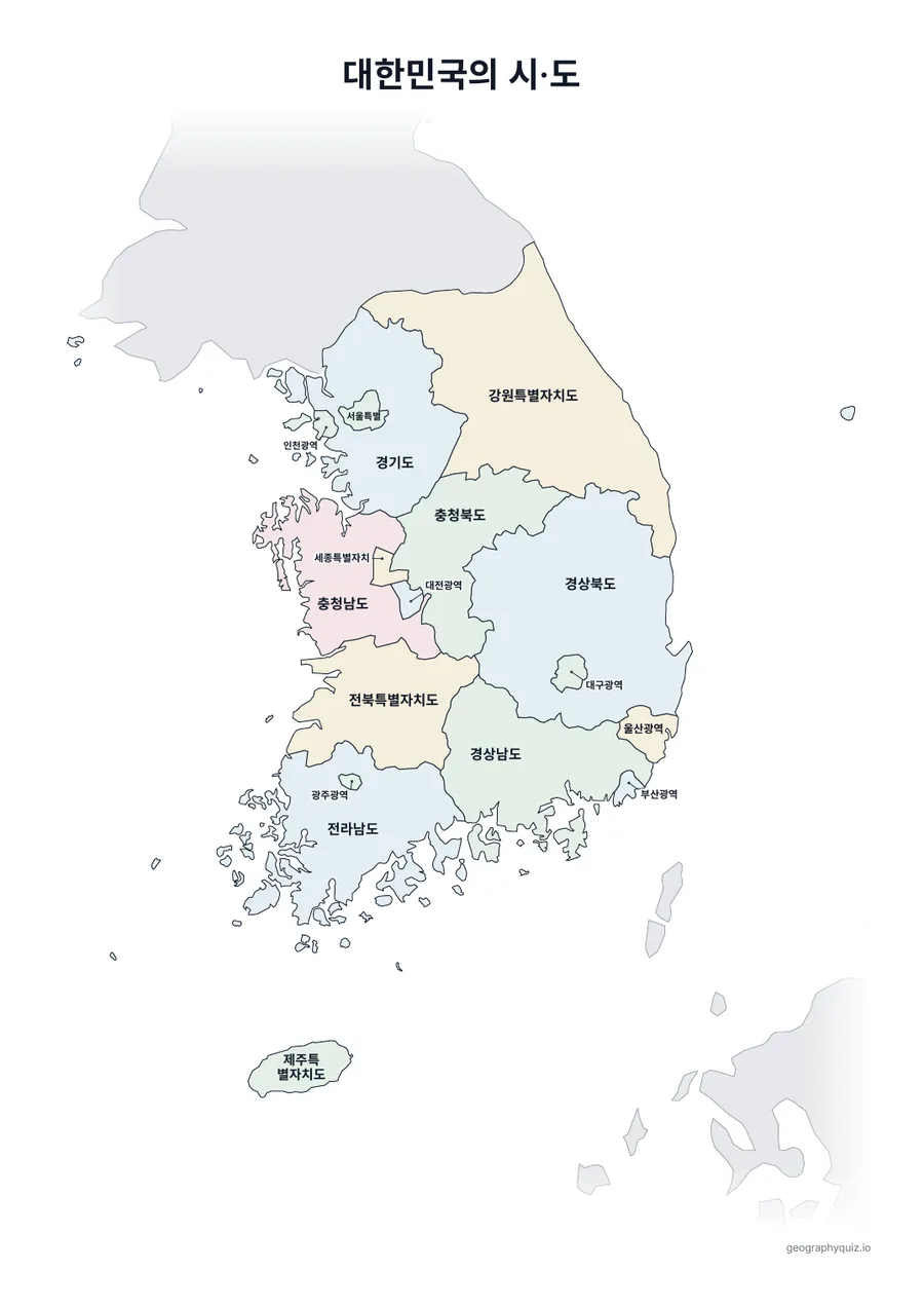 인쇄용 학습지 “대한민국의 시·도” 미리 보기: 이름을 모두 넣은 대한민국 지도입니다