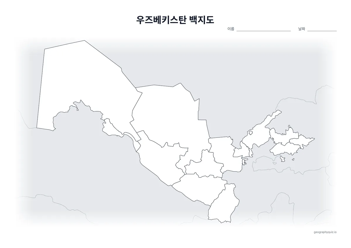 우즈베키스탄 백지도 학습지 미리 보기
