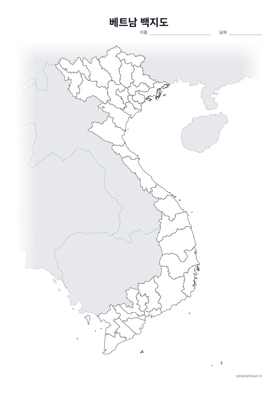 베트남 백지도 학습지 미리 보기