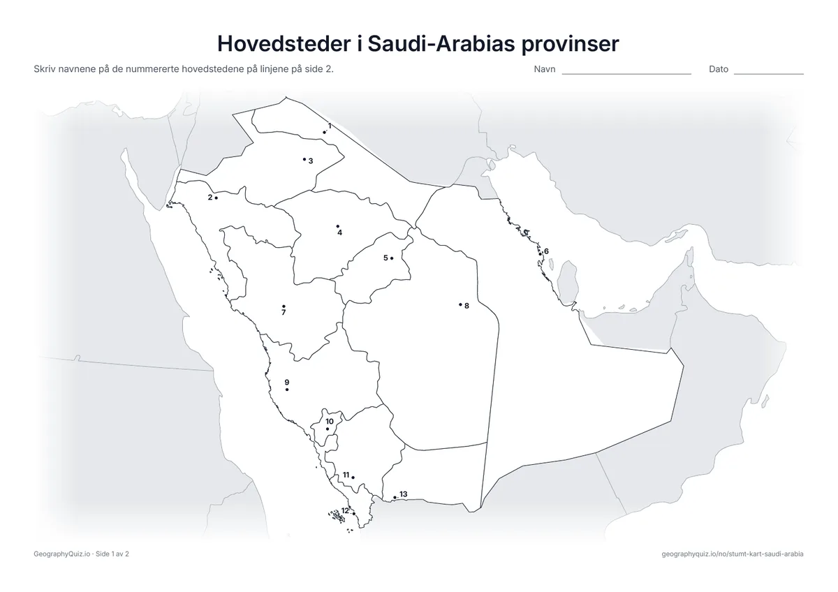 Forhåndsvisning av arbeidsarket «Hovedsteder i Saudi-Arabias provinser» til utskrift: Hver hovedstad er markert med et nummerert punkt