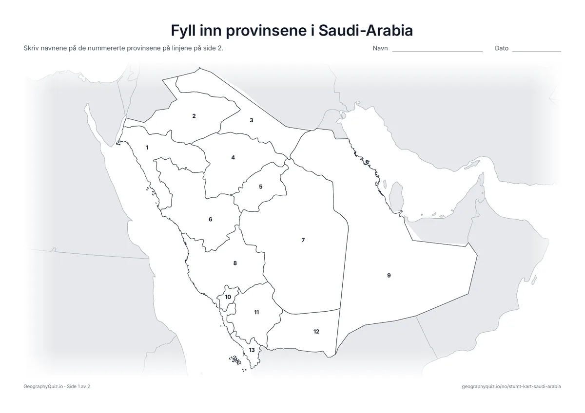 Forhåndsvisning av arbeidsarket «Fyll inn provinsene i Saudi-Arabia» til utskrift: Alle 13 provinser er nummerert