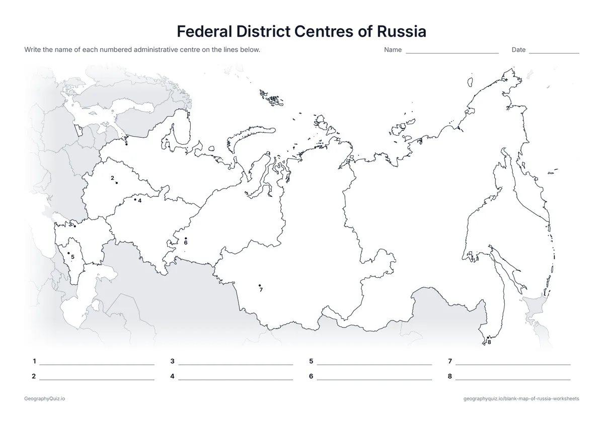 Preview of the printable federal district centres of russia worksheet