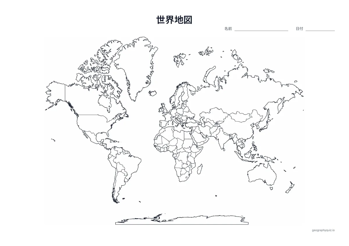 国境線と、南極大陸を別にかいた白黒の世界地図