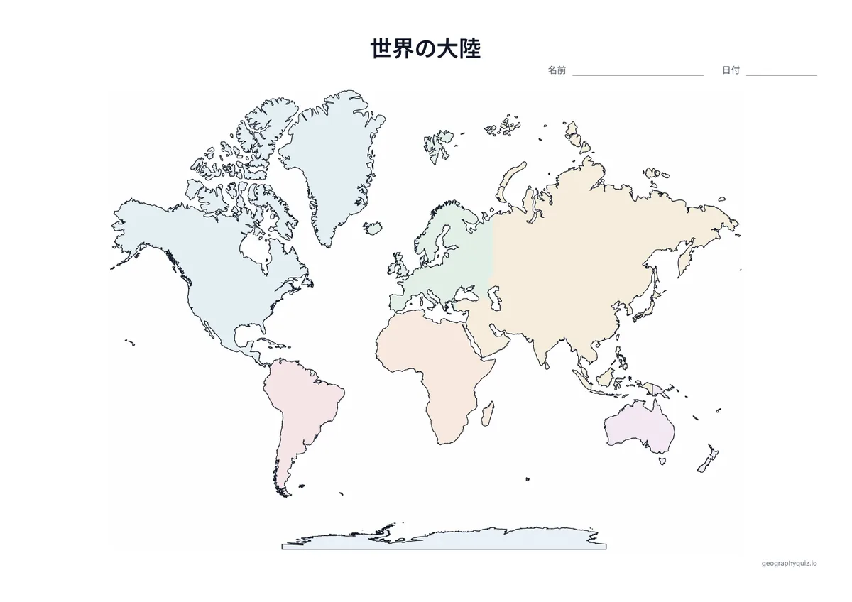 大陸の輪郭をかいた、印刷しやすい世界の白地図