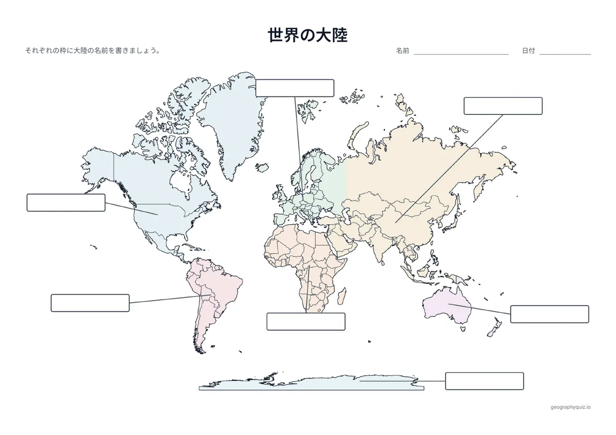 国境線と大陸の空の枠がある、うすい色の世界地図