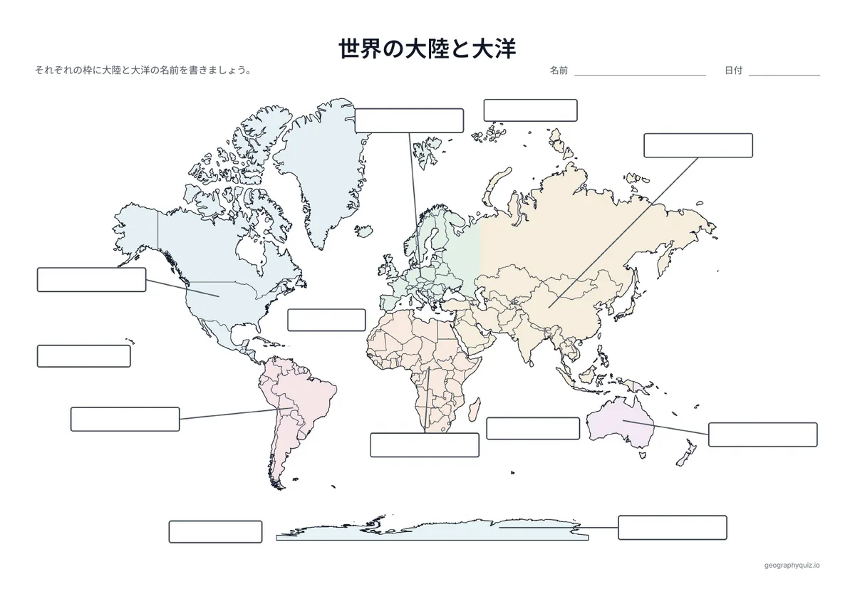 国境線と、大陸と大洋の空の枠がある、うすい色の世界地図