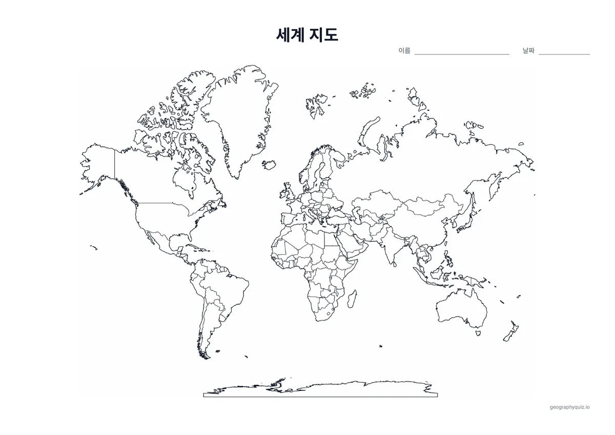 국경선과 따로 그린 남극 대륙이 있는 흑백 세계 지도